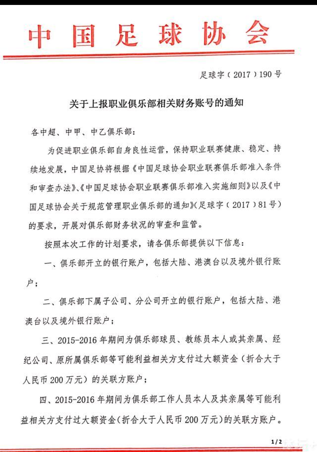 大使先生不仅满怀激情地分享了也门撤侨时，阿拉伯联合酋长国帮助被困中国公民的温情故事，还表示等影片上映时一定会去亲自支持这部彰显中国外交风采的精彩作品